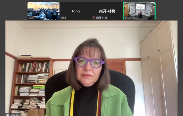 嘉宾_副本.png